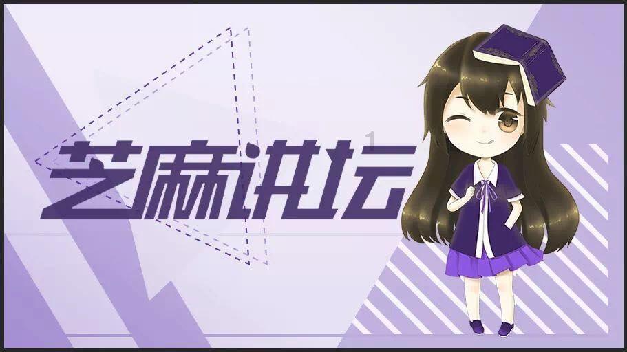喜羊羊要上200层