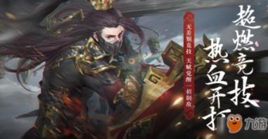 男生回复听我说谢谢你的表情包啥意思游戏画面