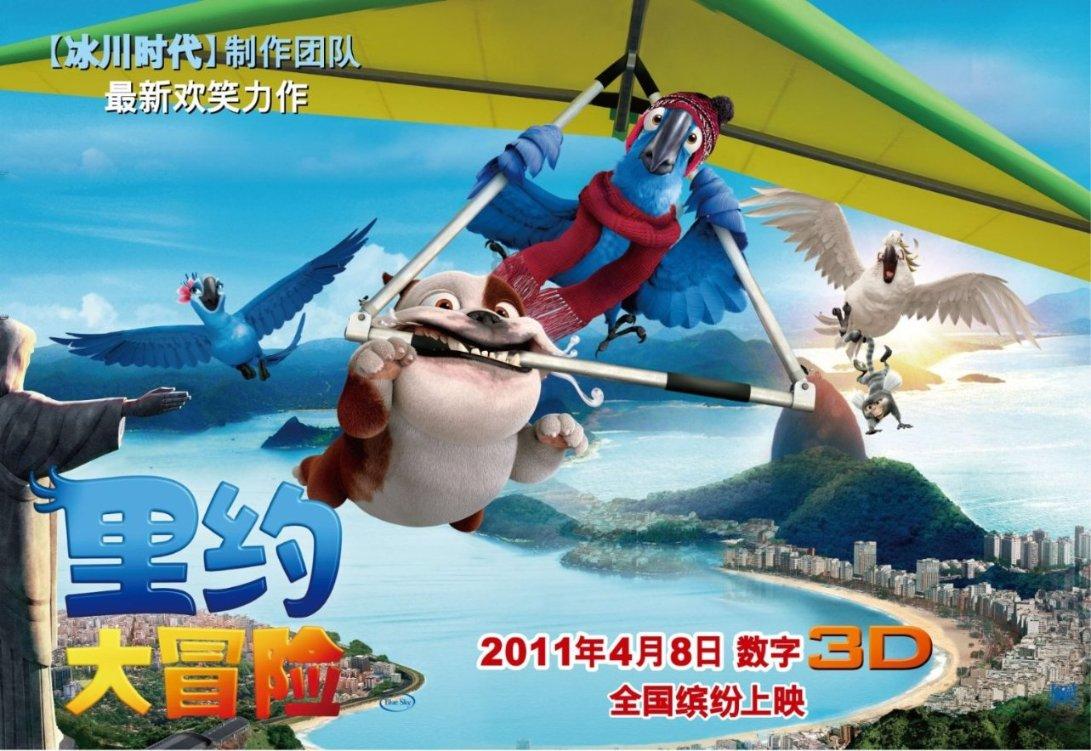 魔兽争霸3