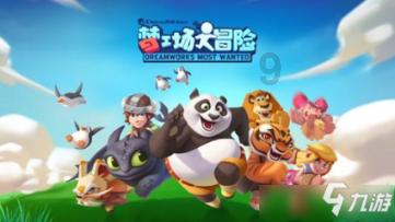 中国神华涨近4%！“中字头”叒出手，价值ETF（510030）月涨幅达5.1%！大幅跑赢沪指