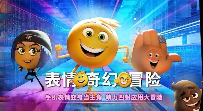 为什么会有那么多人怀念明朝，而不是唐朝游戏画面