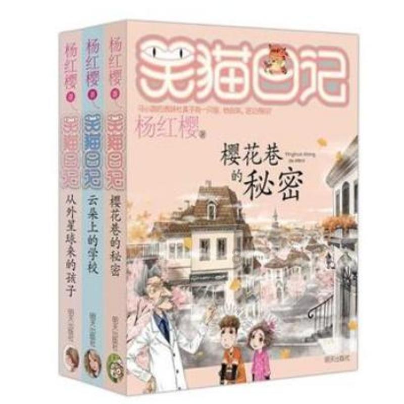 以投资者为本 资本市场改革路径明晰