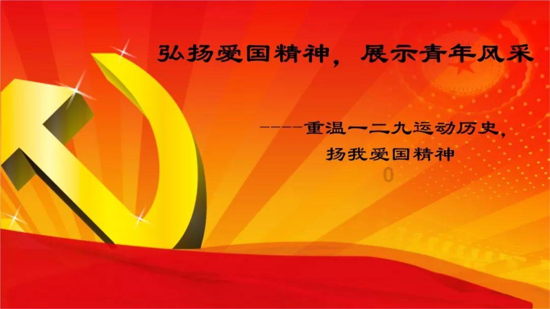武动乾坤