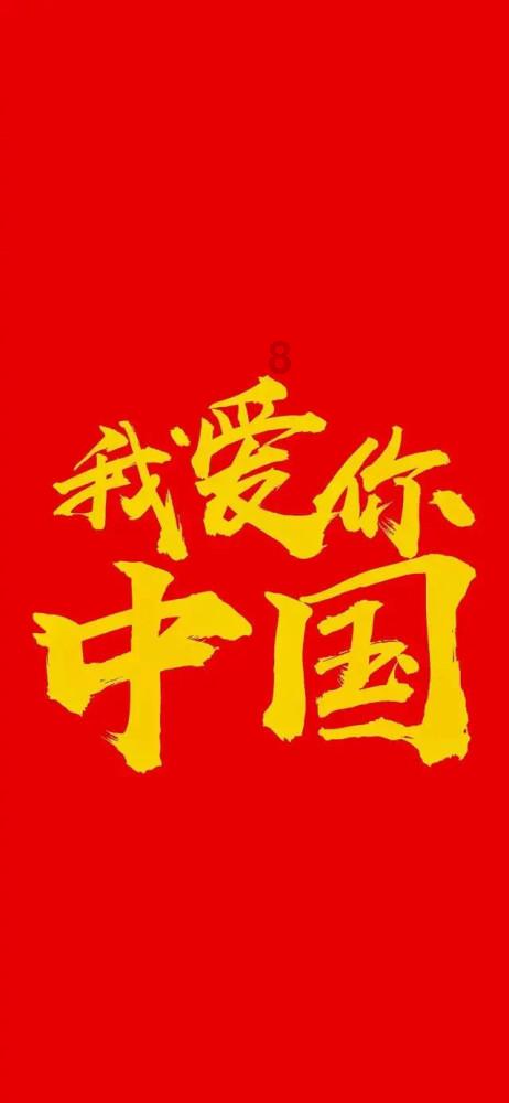 逃离牧场房子