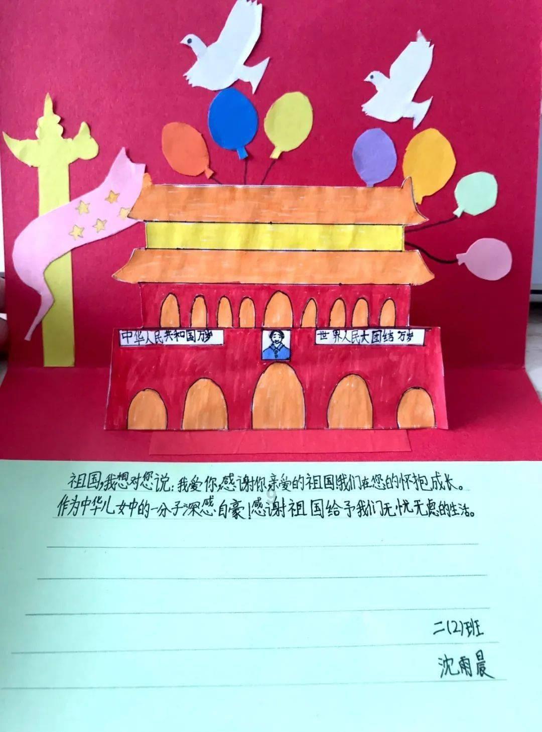 肝不好，不能吃豆腐？医生提醒：养肝护肝，尽量少吃“4素”
