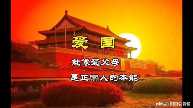 夏日骑行