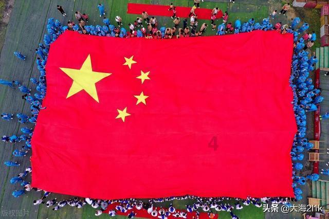 极速赛车找不同