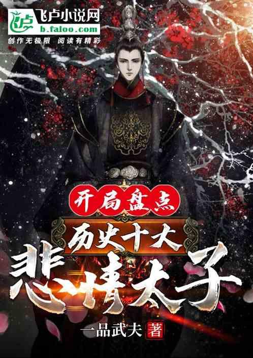 什么是伪勤奋？游戏画面