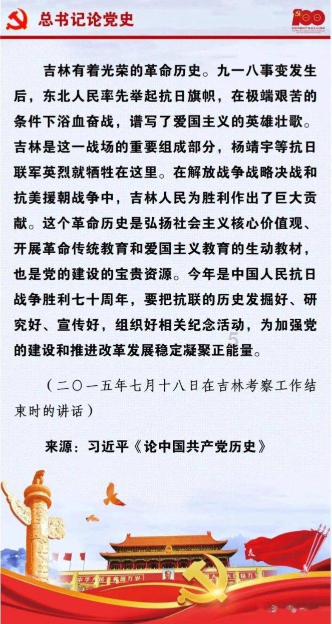 辰安科技(300523.SZ)：2023年度净利润预增843.92%-1315.88%