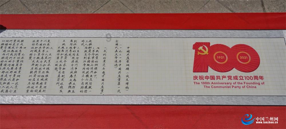 对小孩进行过渡喂养，会有哪些弊端呢？游戏画面