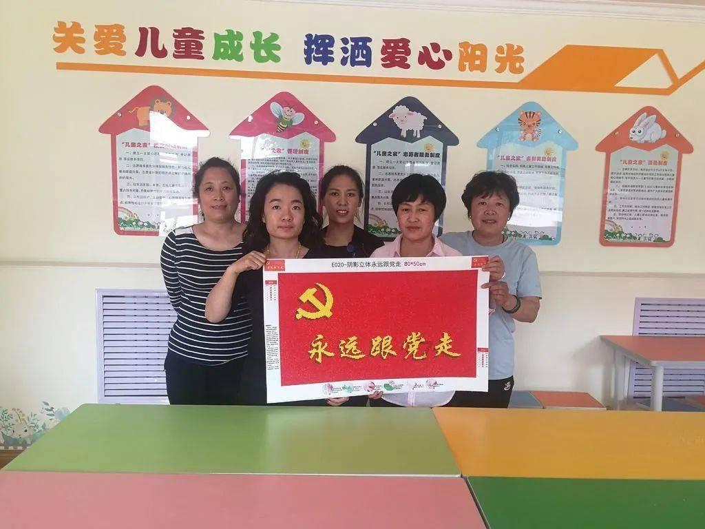 兜牢民生底线:甘肃今年将继续办好10件为民实事
