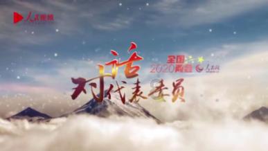 影子战术将军之刃