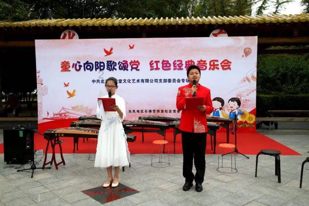伟大的追求