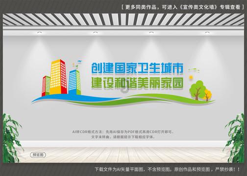 2024河北文旅走进山西宣传推广活动举行 我市“只有红楼梦·戏剧幻城”亮相